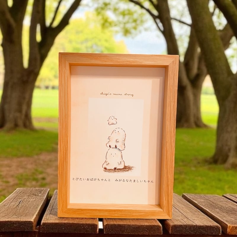 マチャケ様3点まとめ　押し絵、タペストリ－、ミニ額[短冊に願いを込めて] ポストカード】mini story◇おばけちゃんとたましいちゃん