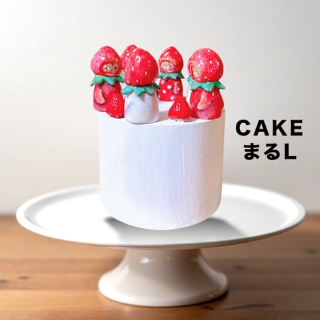 ＊受注製作【こけし台座】いちごケーキ＊台座のみでこけしは付きません