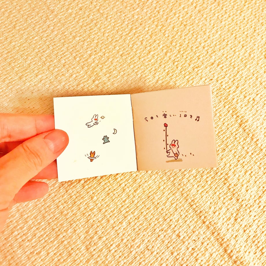 5d821a305aa93819f0105ec9