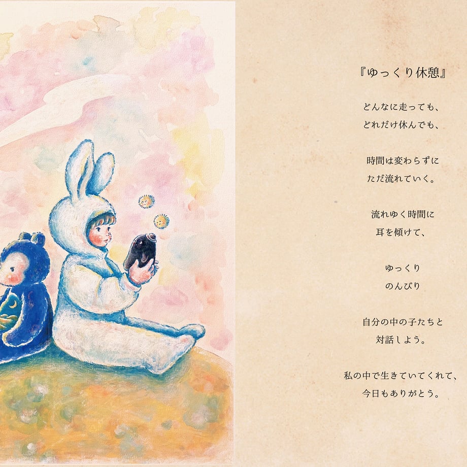 6924b4ff93532530db320b22