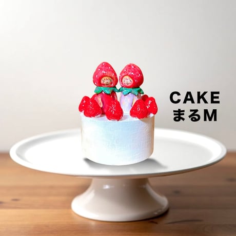 ＊受注製作【こけし台座】いちごケーキ＊台座のみでこけしは付きません