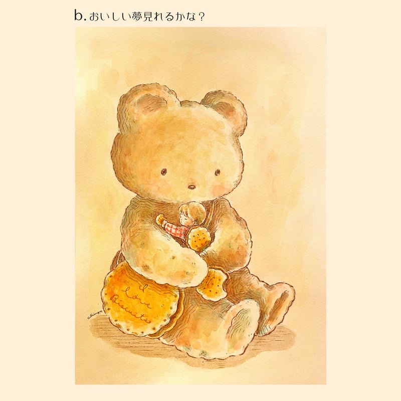 複製画ポスター/ほっぺちゃんと仲間たち | pieni trunkukka 複製画ポスター/ほっぺちゃんと仲間たち | pieni trunkukka