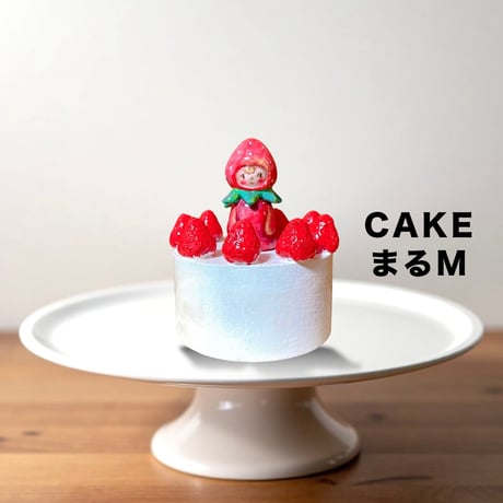 ＊受注製作【こけし台座】いちごケーキ＊台座のみでこけしは付きません