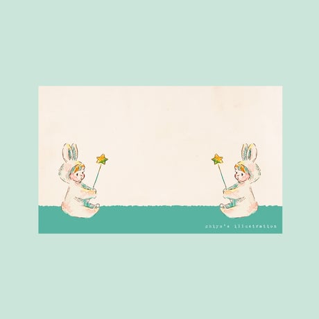 うさおさんと星【紙雑貨&布雑貨】5点セット/単品