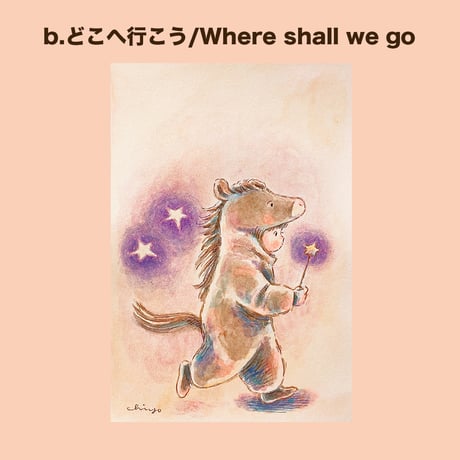 【ポストカード/Postcard】"Little Friends-夜の湖喫茶-/Little Friends-Lake Cafe at Night-"