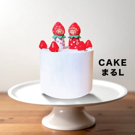 ＊受注製作【こけし台座】いちごケーキ＊台座のみでこけしは付きません