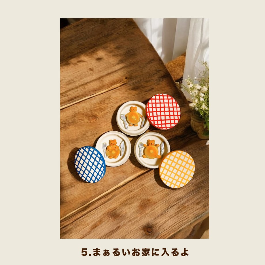680219536fd737787141936f