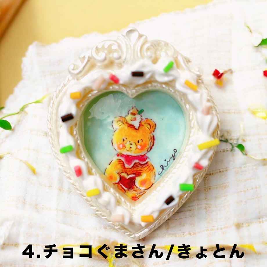 67af1aae57ef7201f1119c81