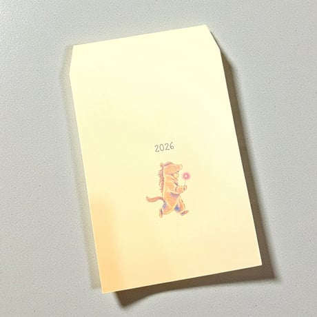 【スケジュールセット/Schedule set】2026年/表紙セット(A5)