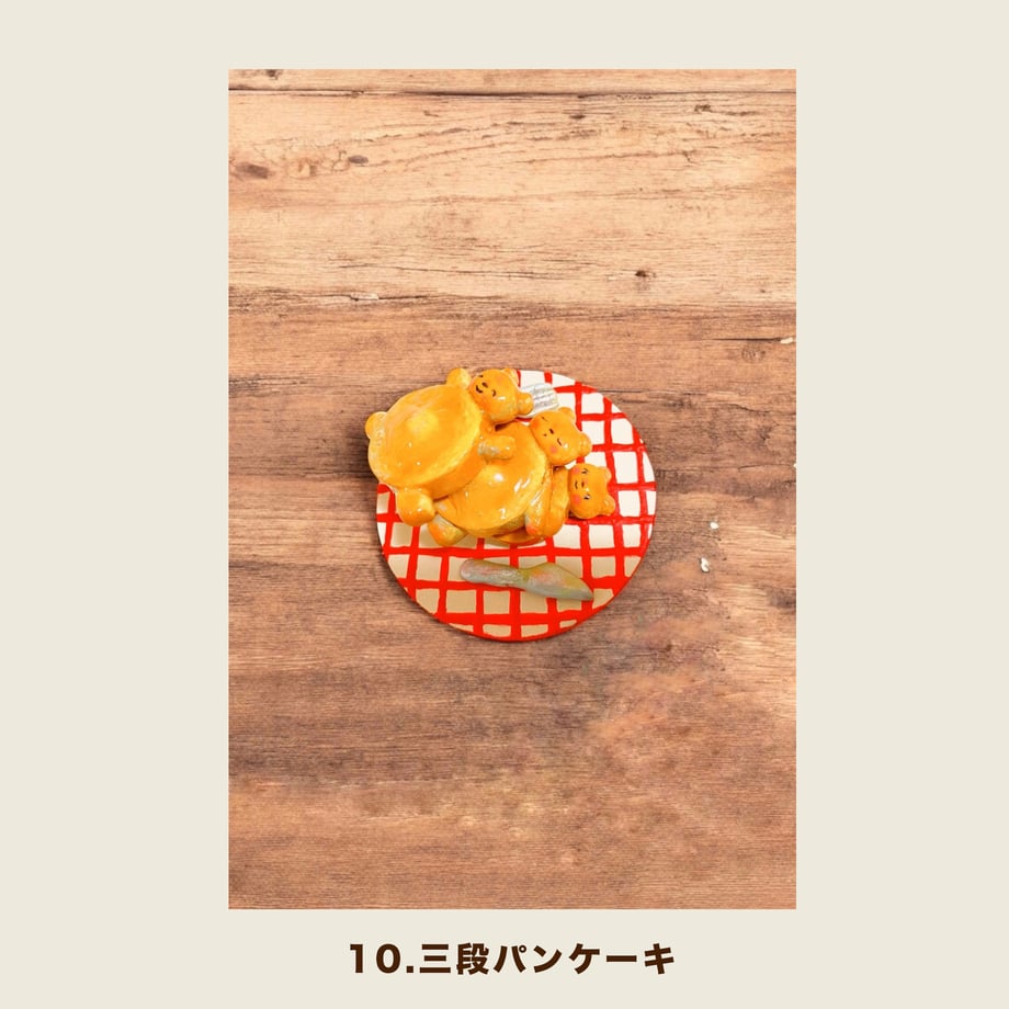 680219536fd737787141936f