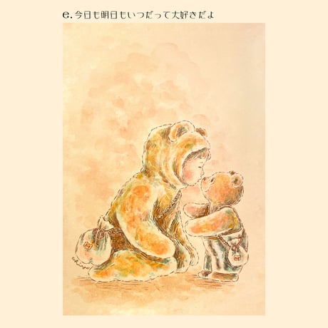 ポストカード/ほっぺちゃんと仲間たち