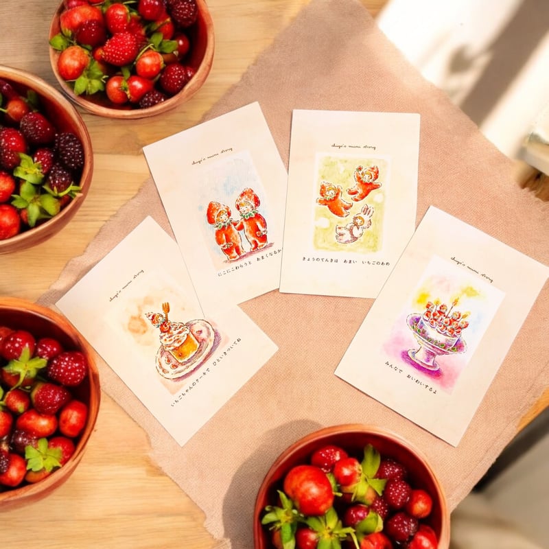 ポストカード】mini story＊いちごちゃんシリーズ | pieni trunkukka
