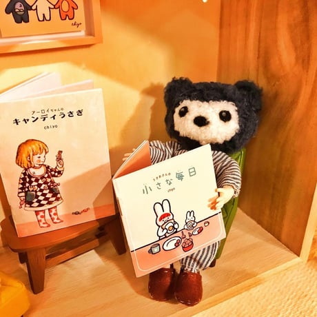 ミニ絵本