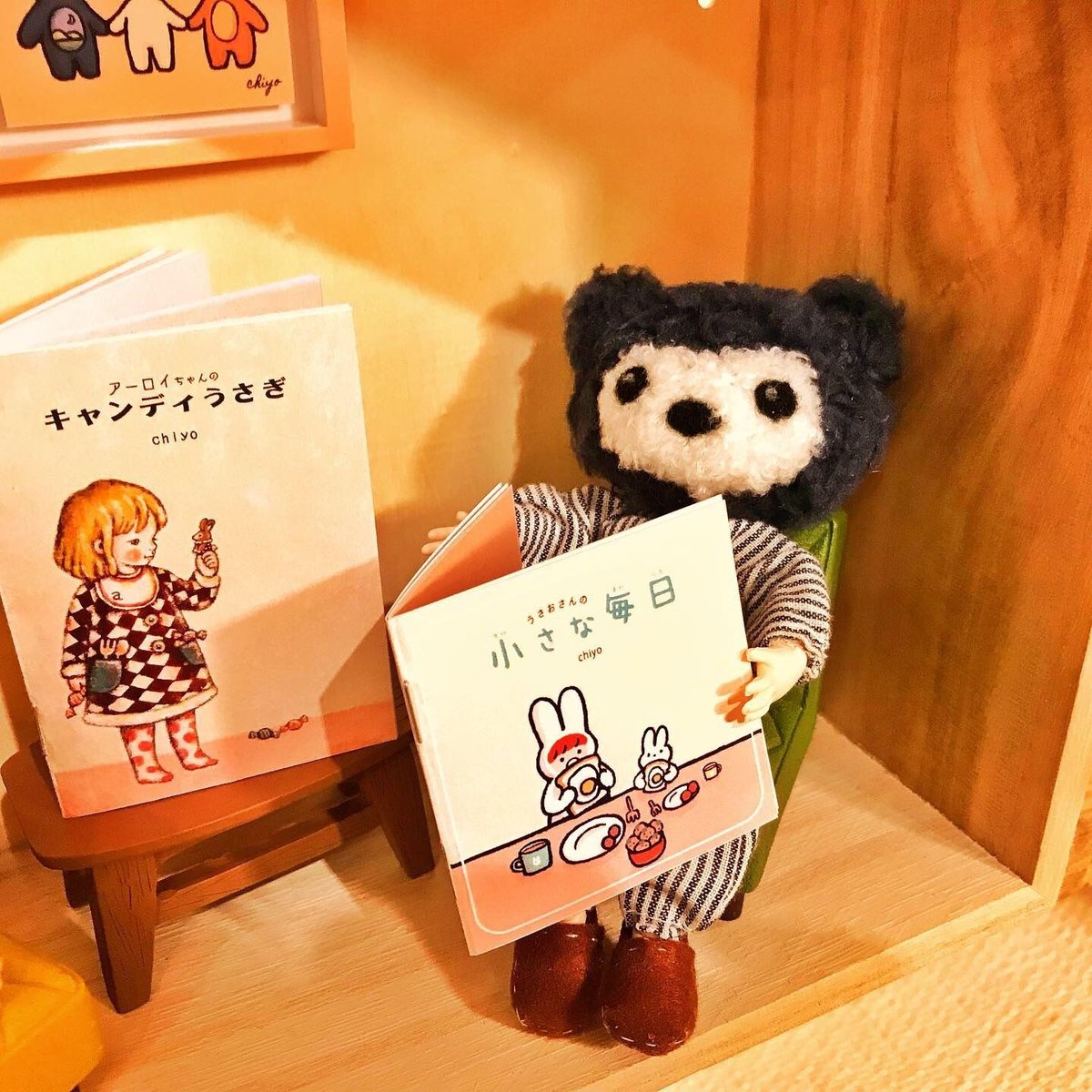 1996 まーくんのたんじょうび にんぎょうしかけえほんミニ絵本　きたむらまさお 1996 まーくんのたんじょうび にんぎょうしかけえほんミニ絵本