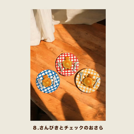 【ポストカード(単品/セット)】こけしパンケーキクマさん