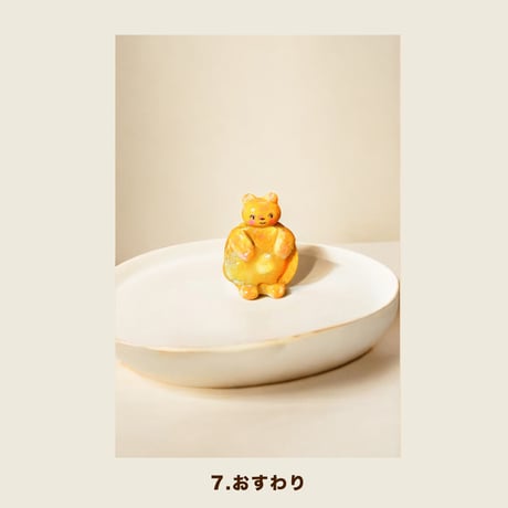 【ポストカード(単品/セット)】こけしパンケーキクマさん