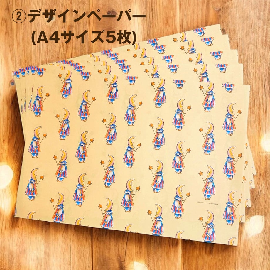 683acfa5916d2617acb7fa2e