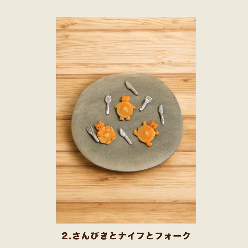 期間限定値下げ　フジ子・ヘミング　アート 絵画　餌撒き　ポストカードおまけ付き 期間値下げ)フジ子・ヘミング アート 絵画 餌撒き ポストカード