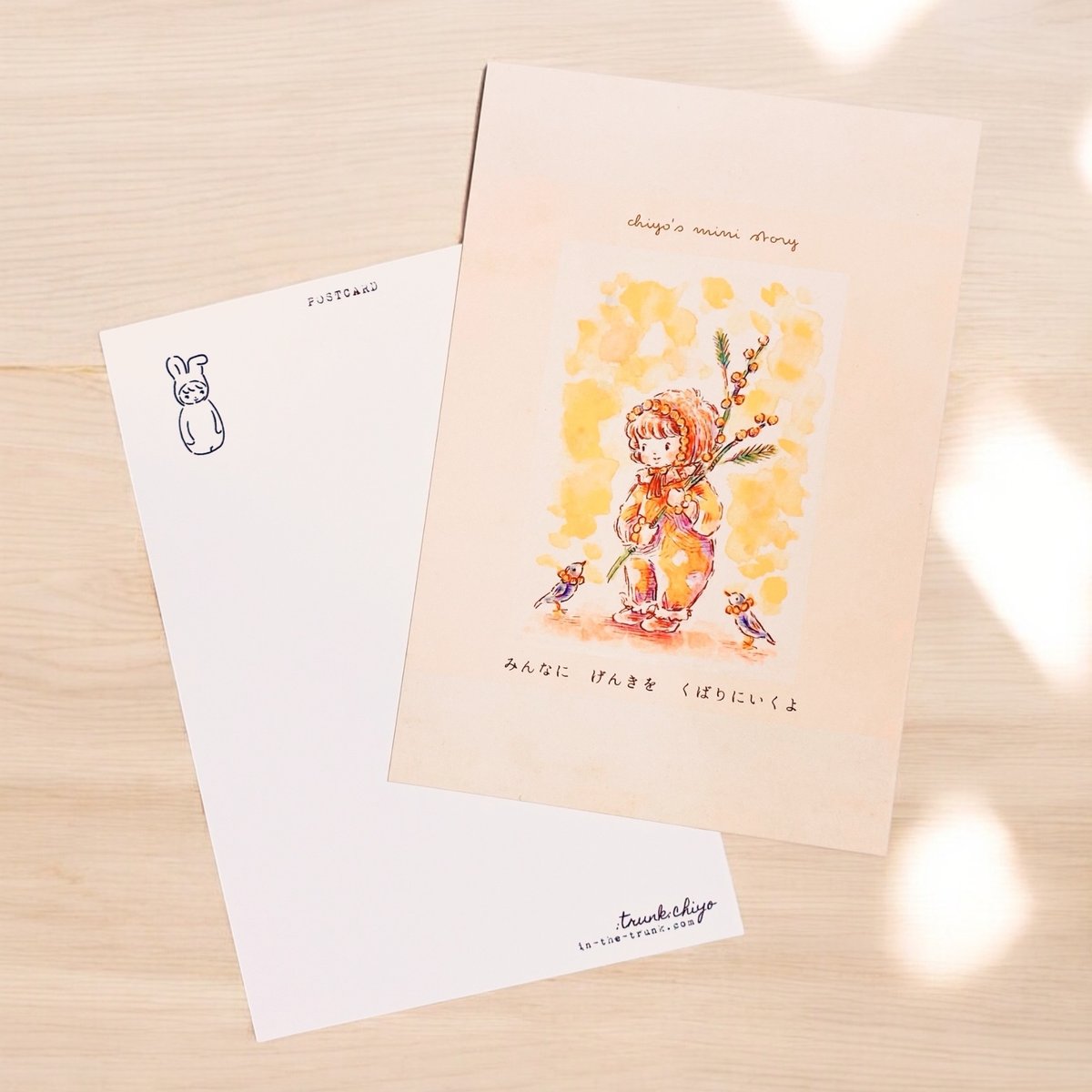 ポストカード】mini story◇桜ちゃん/花うさぎ/ミモザちゃん | pieni