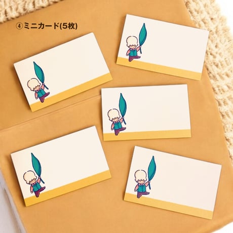 スズランくん【紙雑貨&布雑貨】5点セット/単品
