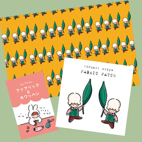 スズランくん【紙雑貨&布雑貨】5点セット/単品