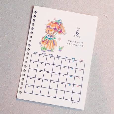 【スケジュールセット/Schedule set】2026年/6月セット(A5)
