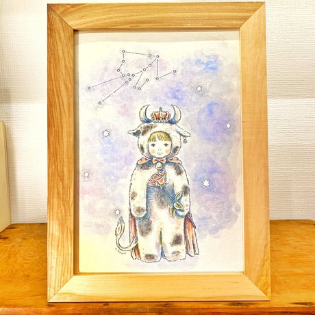 複製画ポスター/真夜中の星座編