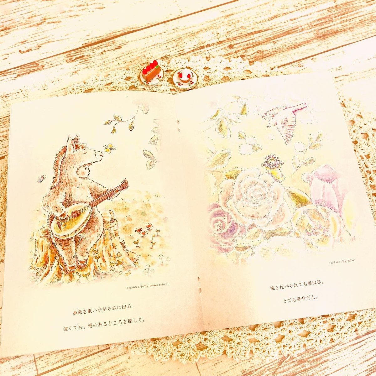 世界の難民の子どもたち（全５巻セット）/ゆまに書房/アンディ・グリン（大型本） Amazon.co.jp: 世界の難民の子どもたち1「アフガニスタン」の