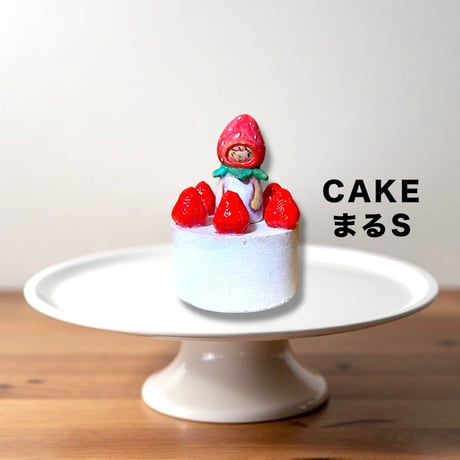 ＊受注製作【こけし台座】いちごケーキ＊台座のみでこけしは付きません