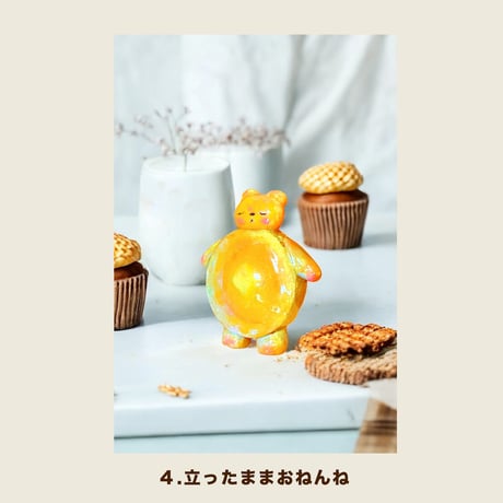 【ポストカード(単品/セット)】こけしパンケーキクマさん