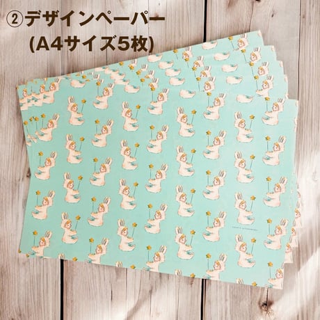 うさおさんと星【紙雑貨&布雑貨】5点セット/単品
