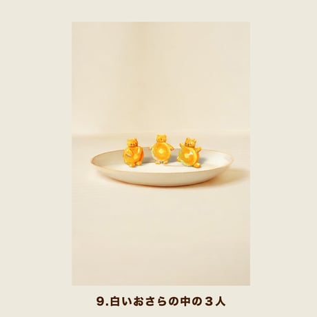 【ポストカード(単品/セット)】こけしパンケーキクマさん