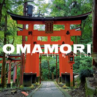 ✈️OMAMORIデリバリー✈️