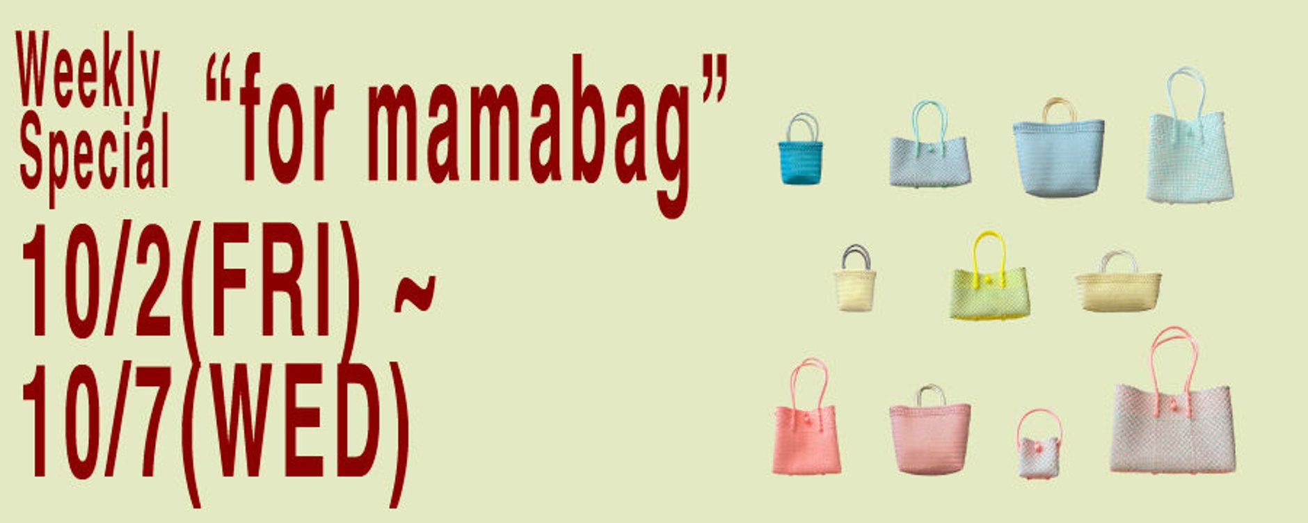 mekearisa メケアリサ WeekdayBag MEKEARISA