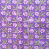 【10月5日(月)〜10月9日(金)発送】 Indian Cotton Handkerchief [E] - IP56