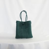 【7月6日(月)〜7月10日(金)発送】 Gummy Bag No.7 (Size: S) _Dark Green