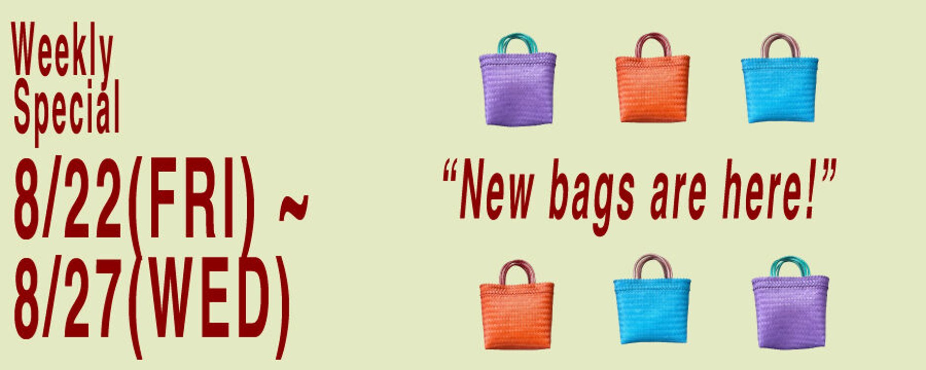 メケアリサ グミバッグM コーヒーチェリー 🆕👜✨ BOSTON！ GummybagのMサイズと近しい容量ながら、横長
