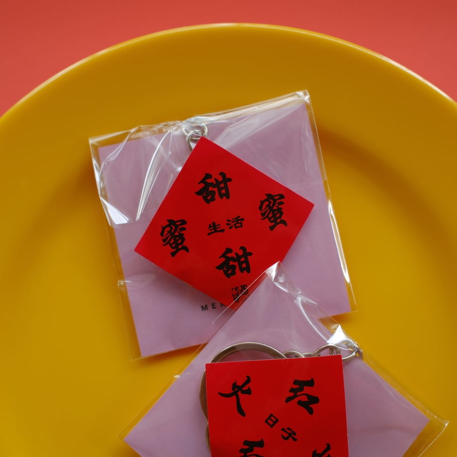 691ea5cf9fb1023c064503f0