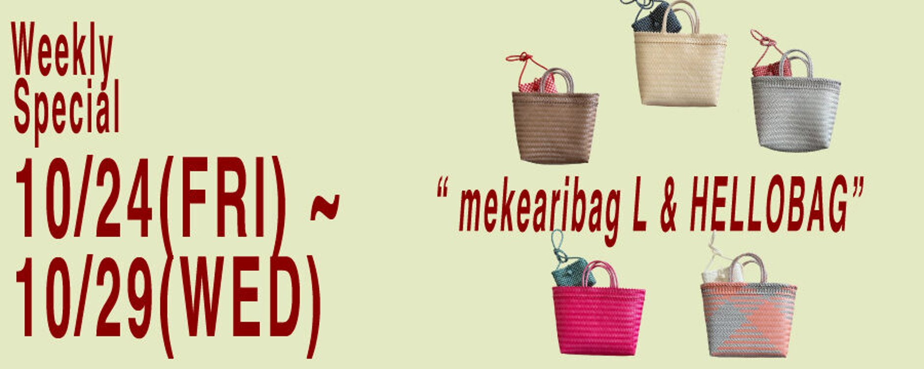MEKEARISA