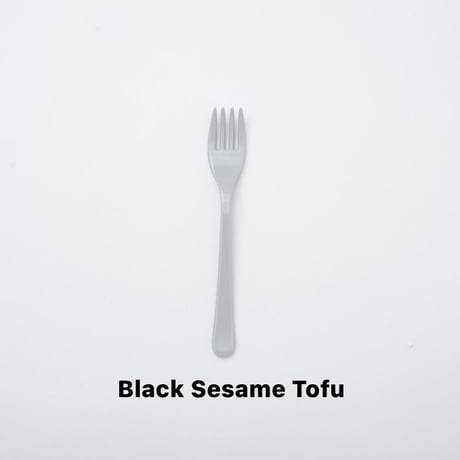 【6月8日(月)〜6月12日(金)発送】 Fork