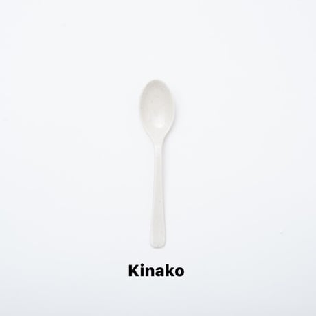 【6月8日(月)〜6月12日(金)発送】 Spoon