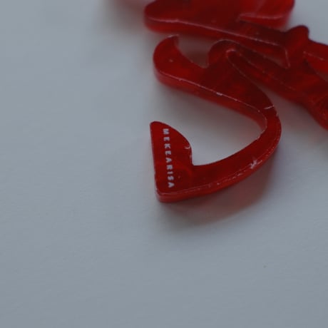 【6月8日(月)〜6月12日(金)発送】 Glyph Keychain _花(small)