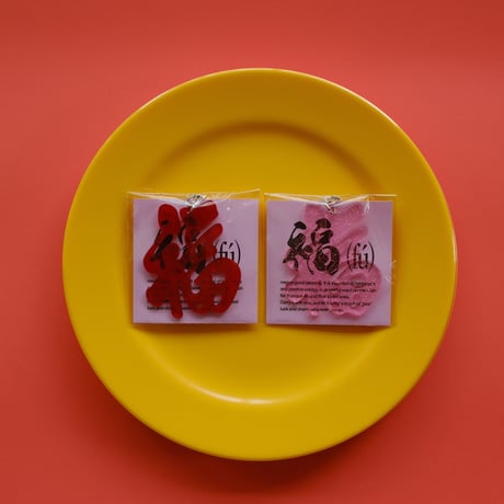 🌼All Products | MEKEARISA