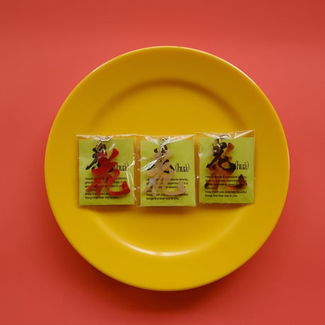 🌼All Products | MEKEARISA