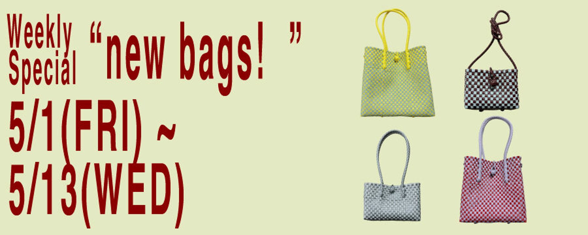 メケアリbag 🌼Popular bag in shop🌼 ①Boston / Custerd ②Mekearibag XS
