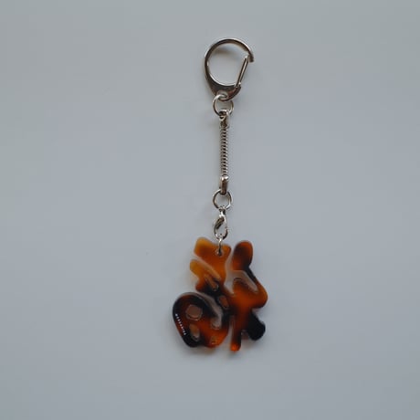 【6月8日(月)〜6月12日(金)発送】 Glyph Keychain _福(small)