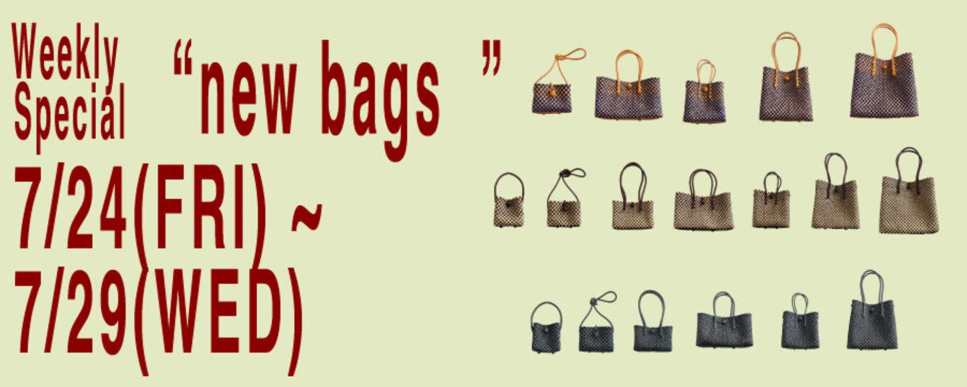かごバッグ mekearisa bebebag urbantaupe MEKEARISA