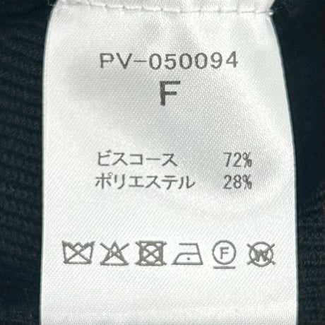 suspenders knit pants