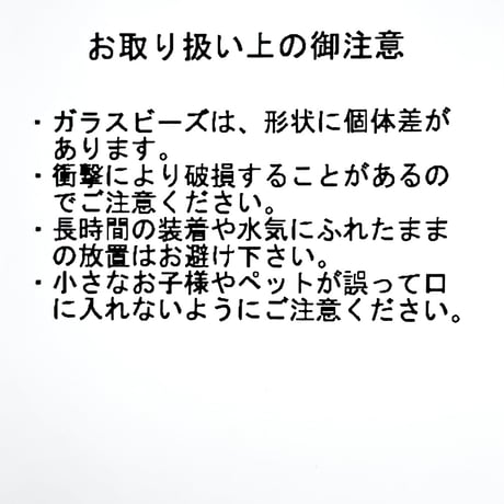 beads ribbon choker