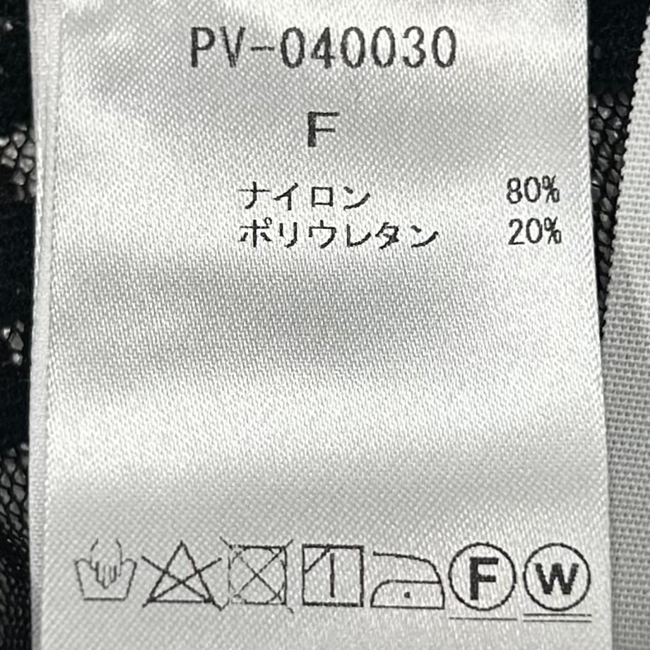 67a1c922b21d3900e3caef56